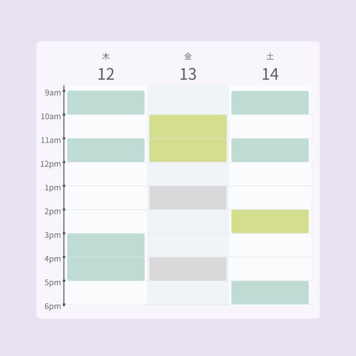 AIで“1日を見渡す”習慣で、生産性と休息を整える